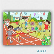 旭旭宝宝鉴定点化套装小赚一波，三大神豪都打废了神级谛听