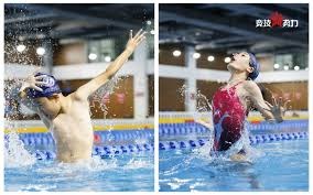 彩民3千元买曼城平揽1.7万不算啥？还有更神的!