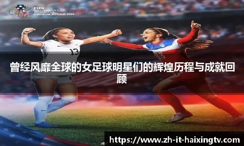 莱因克尔：现在阿森纳买前锋会溢价，我若是他们会签德拉普